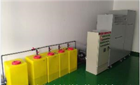 酸堿中和實驗室廢水處理設備
